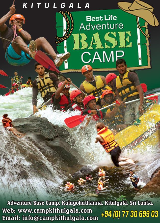 Adventure Base Camp Hotel คิตุลกาลา ภายนอก รูปภาพ